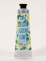 BQ F Flower Tahiti Cream