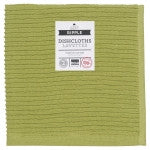 Now Designs Cactus Ripple Dishcloth Set of 2