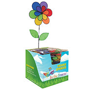 In The Breeze 12 Petal Flower Double Wheel