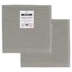 Now Designs London Gray Ripple Dishcloth Set of 2