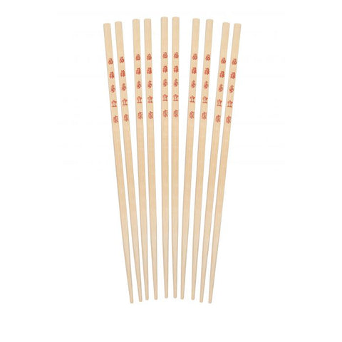 HIC Bamboo Chopsticks, 10 Pair